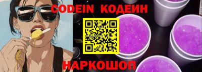 мефедрон VHQ Коммунар