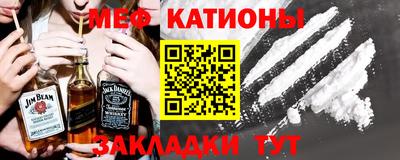 соль ск Кингисепп