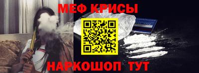 СК Кинель