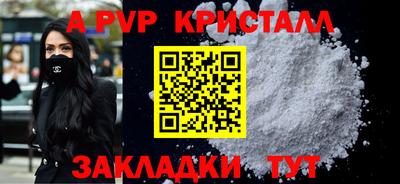 СК Кинель