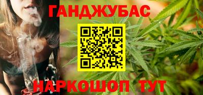соль ск Кингисепп