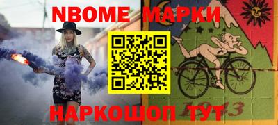 соль ск Кингисепп