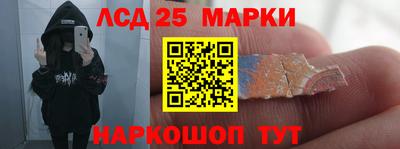 гашиш Конаково