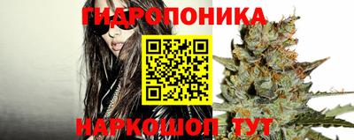 гашиш Конаково