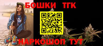 кристаллы Кимры
