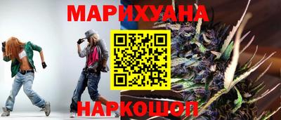 СК Кинель