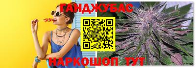 мефедрон VHQ Коммунар