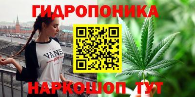 кристаллы Кимры