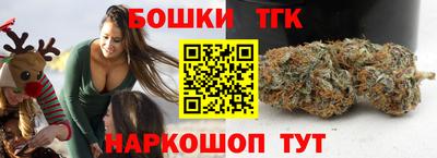 СК Кинель