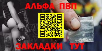 кристаллы Кимры