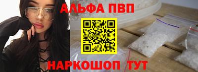 гашиш Конаково