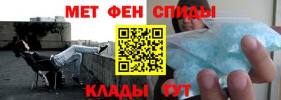 кристаллы Кимры