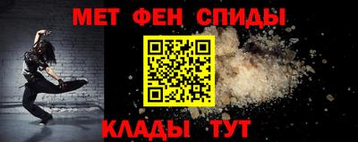кристаллы Кимры