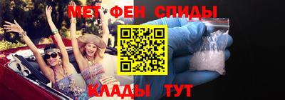 соль ск Кингисепп