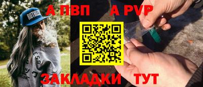 СК Кинель