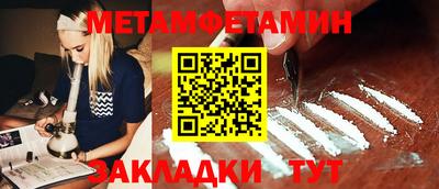 гашиш Конаково