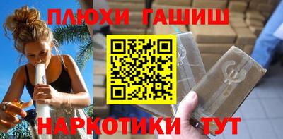 СК Кинель