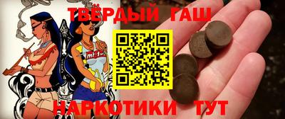 соль ск Кингисепп