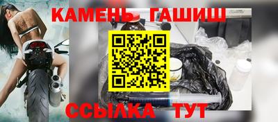 мефедрон VHQ Коммунар