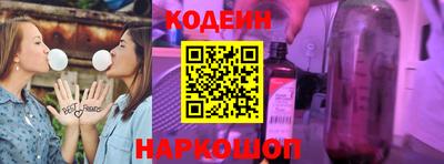 СК Кинель