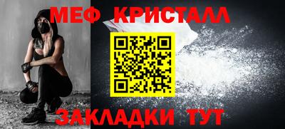СК Кинель