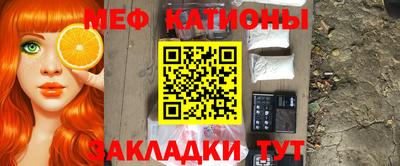 кристаллы Кимры
